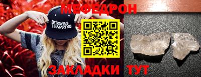 спайс Гусев