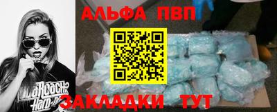 ешки Гусиноозёрск