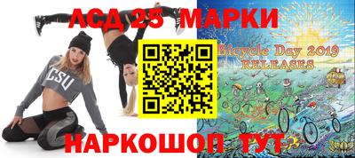 метамфетамин Гусь-Хрустальный