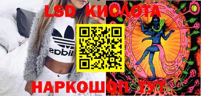 ешки Гусиноозёрск
