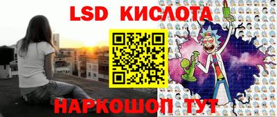 метамфетамин Гусь-Хрустальный