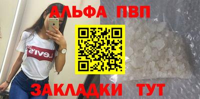 спайс Гусев