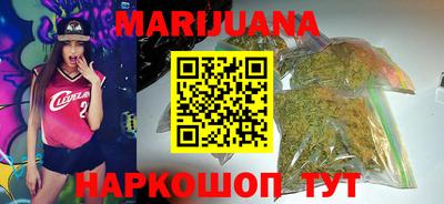 ешки Гусиноозёрск
