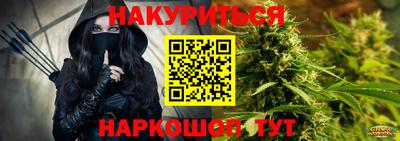 спайс Гусев