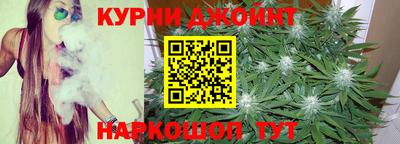 метамфетамин Гусь-Хрустальный