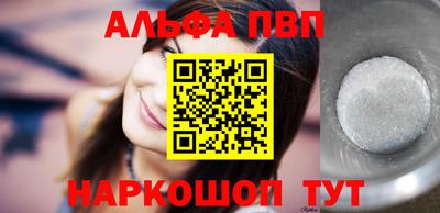 ешки Гусиноозёрск