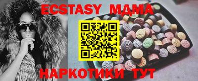 спайс Гусев