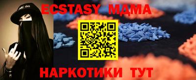 спайс Гусев
