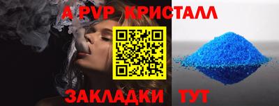 ешки Гусиноозёрск