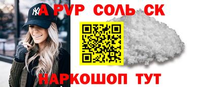ешки Гусиноозёрск