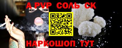 ешки Гусиноозёрск