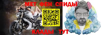 спайс Гусев