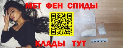 ешки Гусиноозёрск