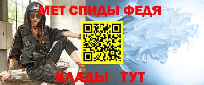 спайс Гусев