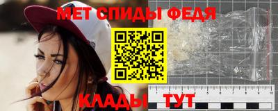 ешки Гусиноозёрск