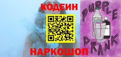 ешки Гусиноозёрск