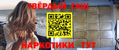 спайс Гусев