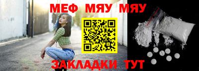 ешки Гусиноозёрск