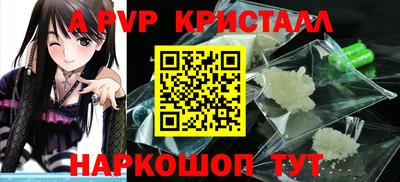 ешки Гусиноозёрск