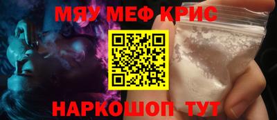 ешки Гусиноозёрск